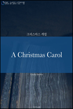 A Christmas Carol (ũ ĳ)